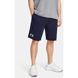 Under Armour Muške kratke hlače | shoptok.hr