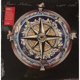 Molina JASON - EIGHT GATES | Eponuda.com