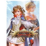 Steam Banner of the Maid (PC) Key EUROPE Steam Banner of the Maid (PC) Key EUROPE Slike