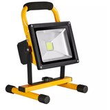  punjivi reflektor 30w Cene