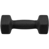 Lonsdale Fitness weights Cijene