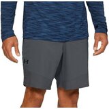 Under Armour Men's shorts Vanish Woven Shorts | Shoptok.si