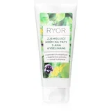 Herbal Spa mehčalna krema za stopala z AHA 100 ml