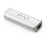 Powerbank ESPERANZA JOULE, 2200mAh, WHITE/GREY, EMP103WE Cijene
