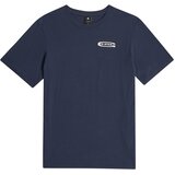 G-star Raw Old skool majica | Eponuda.com