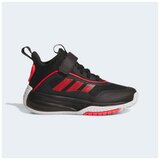 Adidas Patike ownthegame 3.0 BG | ePonuda.com