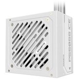 Gigabyte PSU 650W Silver, 90% | Eponuda.ba