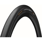  Guma Continental 26x2.00 (50-559) CONTACT SPEED SKIN, Sa žicom, ECO25, Safetysystem Breaker Cijene
