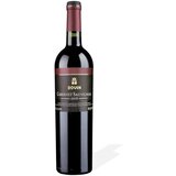 Bovin Winery Cabernet Sauvignon Crno 0,75L Cijene