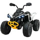  Dječji Quad Maverick ATV na akumulator, bijeli Slike