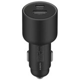 Xiaomi AUTO PUNJA 67W DUAL PORT USB-A +TYPE C | Eponuda.ba