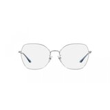 Vogue Naočare VO 4201D 323 | ePonuda.com