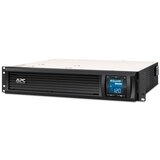  Smart-UPS SMC1500I-2UC Line-Interactive 1500VA 900W 2U rack UPS brezprekinitveno napajanje | Shoptok.si