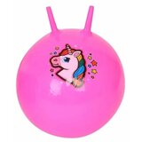  Lopta za skakanje na naduvavanje prečnik 55 cm ( 04-040000 ) Cene