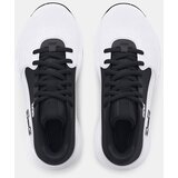 Under Armour patike za dečake UA GS LOCCAD 7 | ePonuda.com