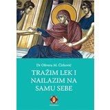Riznica Olivera M. Ćirković - Tražim lek i nailazim na samu sebe Cene'.'