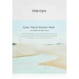 ma:nyo Galac Niacin Essence revitalizacijska tekstilna maska z vlažilnim učinkom 30 g Cene
