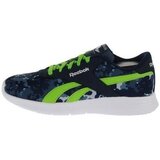 Reebok Nizke superge Royal EC Rid pisana | Shoptok.si