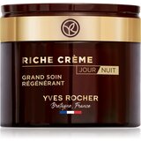 Yves Rocher Riche Créme intenzivna regenerativna nega 75 ml | Shoptok.si