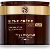 Riche Créme intenzivna regenerativna nega 75 ml