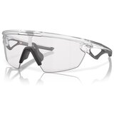 Oakley OO94030736 Siva Cijene
