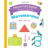 Publik Praktikum Larousse Montesori radna sveska - Matematika | Eponuda.com