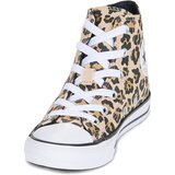 Converse Visoke superge Chuck Taylor All Star Kostanjeva | Shoptok.si