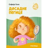 Pčelica Dosadne pegice | Eponuda.com