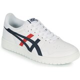 Asics JAPAN S Bijela Cijene