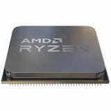 CPU AM4 AMD Ryzen 7 5700G 8 cores 3.8GHz (4.6GHz) TRAY | ePonuda.com
