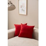Opviq Prevleke za blazino v kompletu 2 ks 43x43 cm – | Shoptok.si