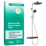 Hansgrohe 28638000 Activera S 240 1jet EcoSmart stenska termostatska armatura s tuš setom | Shoptok.si
