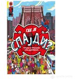 Propolis Books Gde je Spajdi? - Ema Drejg | Eponuda.com