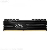 MEM DDR4 16GB 3200MHz GAMMIX D10 | Eponuda.ba