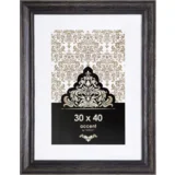 accent vintage 30x40 wood black 3231003