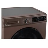 Fram perilica rublja FWM-V714T2BRD+++ | shoptok.hr