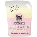 BESTA Silikatni posip za mačke Sensitive 7.5l | ePonuda.com