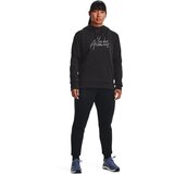 Under Armour Women's sweatpants Armour Fleece Jogger | Eponuda.ba