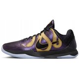 Nike Košarka Zoom Kobe 5 Protro pisana | Shoptok.si