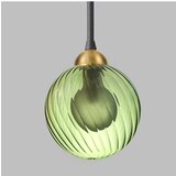 Squid Lighting Zelena viseća svjetiljka sa staklenim sjenilom ø 12 cm Twister – | shoptok.hr