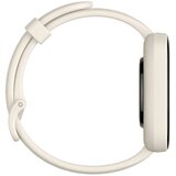 Amazfit bip 3 pro krem - 6972596104803 pametna ura | Shoptok.si