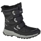 Kappa Vipos Tex T dječje čizme 260902T-1115 Cijene