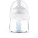 Philips Natural Response Trainer Cup bočica za bebe s ručkama 6 m+ 150 ml | shoptok.hr