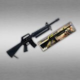 Olimp Sport Igračka za decu moderna puška M-16 | ePonuda.com