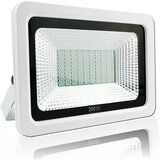 Slim Reflektor 200w bele boje | ePonuda.com