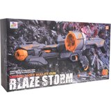  Puška za igru sa 40 metaka Rifle - siva | Shoptok.si