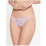 Koton Patterned Bikini Bottoms | shoptok.hr