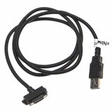 VHBW Kabel za punjenje USB za Sonim XP5 / XP6 / XP7 | shoptok.hr