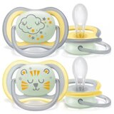 Philips duda varalica - silikon sil. 18+m, neutral, nočna, 2/1 Ultra air Cijene