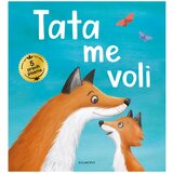 Egmont Tata me voli 41012543 Cijene